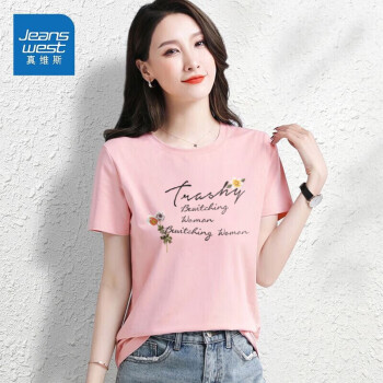 t恤女夏季2023夏季韩版宽松弹 t恤女夏季2023夏季韩版宽松弹