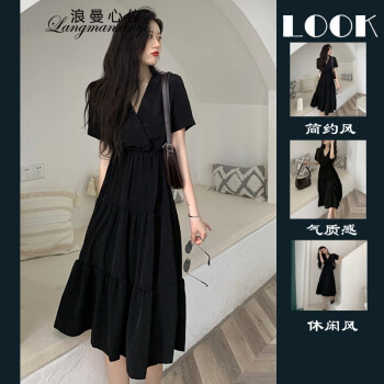 浪曼心仪大码小黑裙赫本风长裙女夏新款胖妹妹夏装裙v领胖人女装