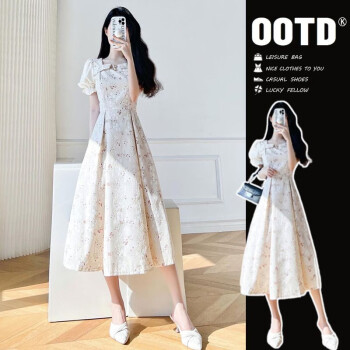 法式温柔风长裙2023新款连衣裙夏装 法式温柔风长裙2023新款连衣裙夏装