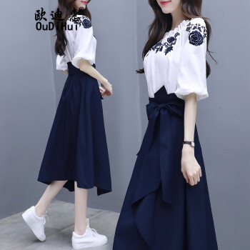 连衣裙女装2023夏季新款两件套套装裙雪纺裙子女中长款