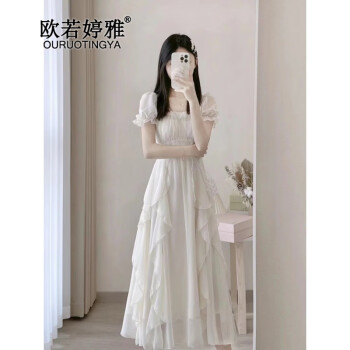 新款连衣裙2023夏季雪纺裙子女装显瘦荷叶边法式设计 新款连衣裙2023夏季雪纺裙子女装显瘦荷叶边法式设计