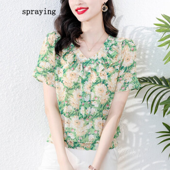 设计碎花雪纺衫时尚洋气短袖夏季新款女装遮肚显 设计碎花雪纺衫时尚洋气短袖夏季新款女装遮肚显