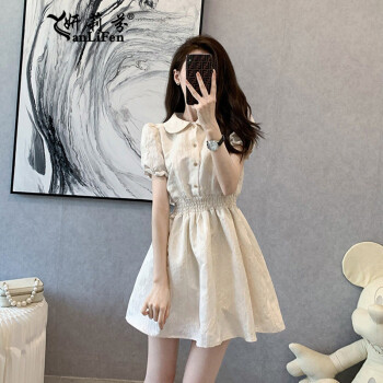 新款连衣裙女装法式小香风仙女裙子女2023夏季新品韩版 新款连衣裙女装法式小香风仙女裙子女2023夏季新品韩版